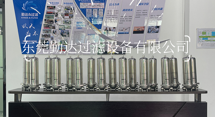 不銹鋼過(guò)濾器:工業(yè)流體凈化的核心裝置
